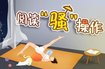 lol押注正规app